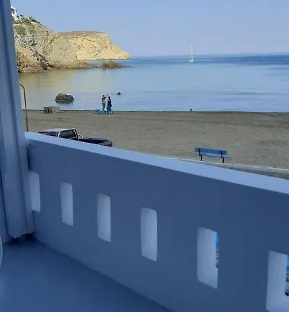 Ostria Apartamento Anafi